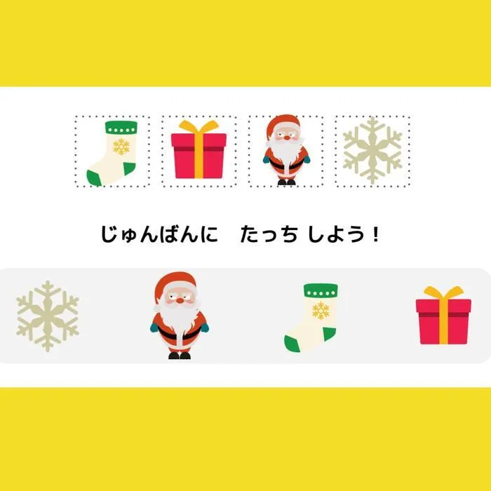  Lii sports studio白金高輪/🎅クリスマスイベントの様子🎅