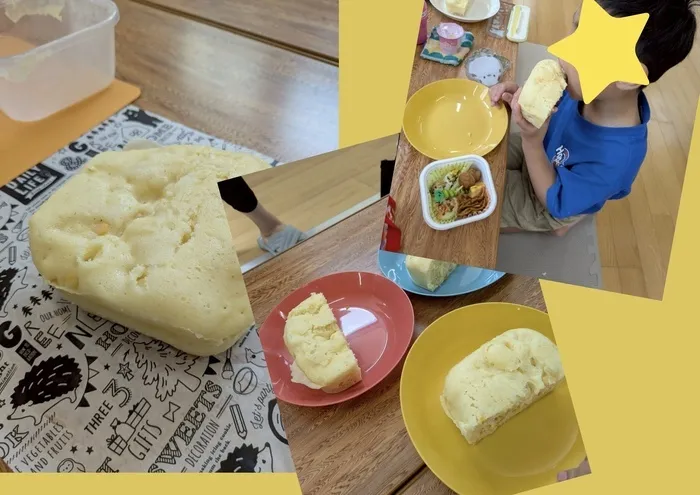 放課後等デイサービスぽかぽか磐田/コーン🌽蒸しパンづくり🍞