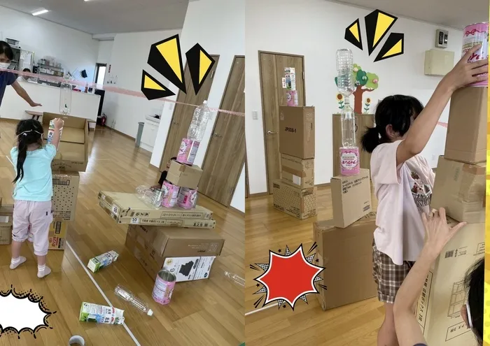 放課後等デイサービスぽかぽか磐田/つみつみダンパニック！
