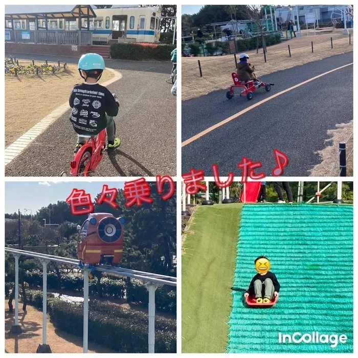 hopeステップキッズ/辻堂海浜公園🌊