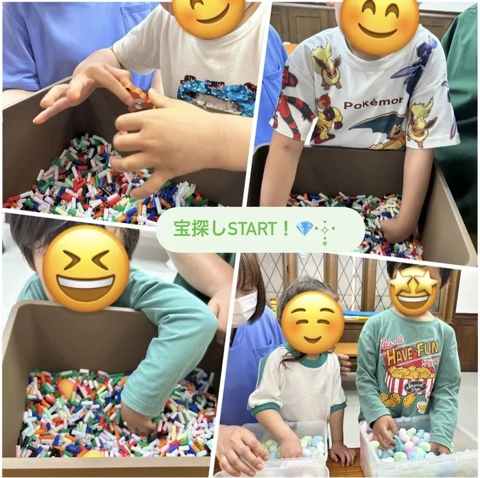 児童発達支援 放課後等デイサービス　CUきっず平野西/お宝ゲットだぜ！！💎✨