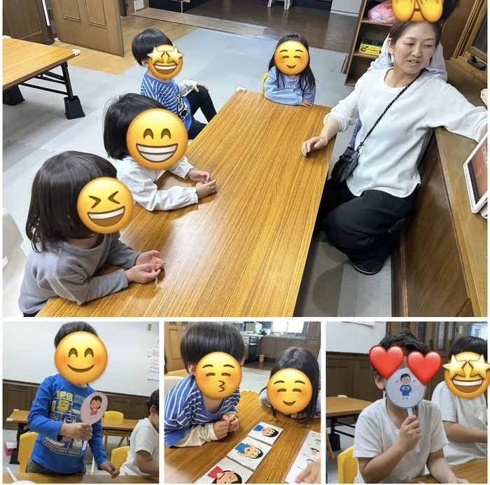 児童発達支援 放課後等デイサービス　CUきっず平野西/どんな顔？😳どんな気持ち？☺️