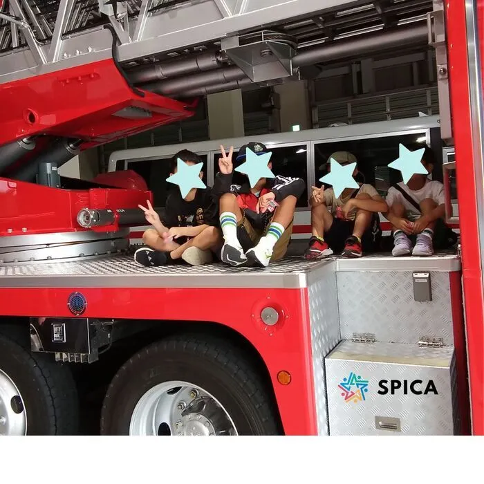 児童発達支援・放課後等デイサービス SPICA/🚒秋のおでかけ🍁防災センターで楽しく学ぼう！✨