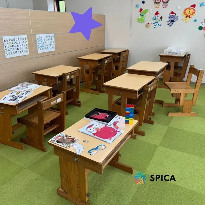 児童発達支援・放課後等デイサービス SPICA/🌈✨SPICAの学習エリアをご紹介🪄📚