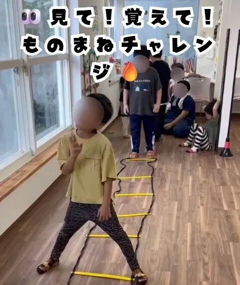 【送迎あり】にじいろクラスフラット札幌/👀見て！覚えて！ものまねチャレンジ🔥