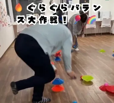 【送迎あり】にじいろクラスフラット札幌/🔥ぐらぐらバランス大作戦！🎈🌈
