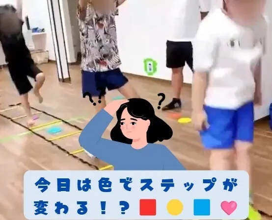 【送迎あり】にじいろクラスフラット札幌/今日は色でステップが変わる！？🟥🟡🟦🩷