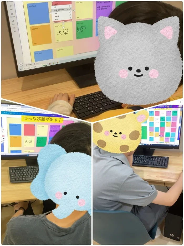 進路・就労準備型放課後等デイサービス ODEN/どんな進路があるだろう？
