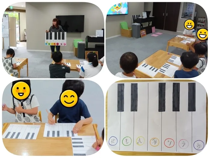 児童発達支援・放課後等デイサービス　☆（すたぁと）/ピアノでドレミ♪