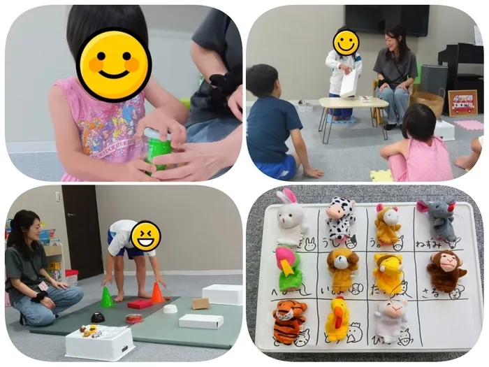 児童発達支援・放課後等デイサービス　☆（すたぁと）/宝箱を開けてみよう！