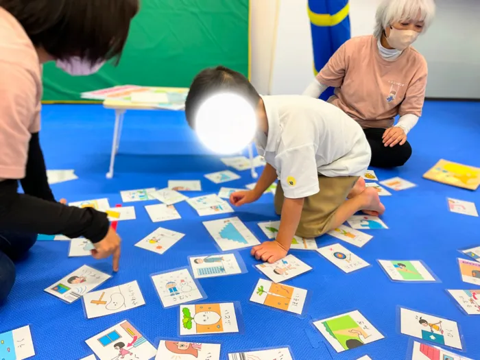 ニコニコはうす/「さむい」はどこ？ことばのかるた遊び