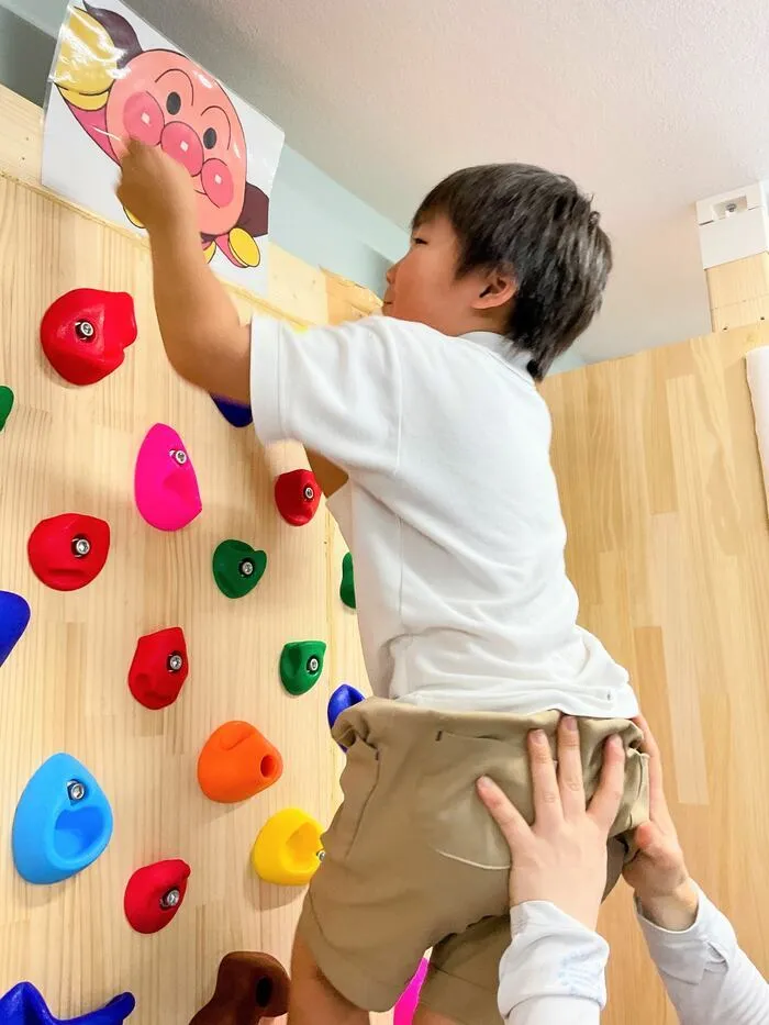 ニコニコはうす/登った先にはワクワクが！