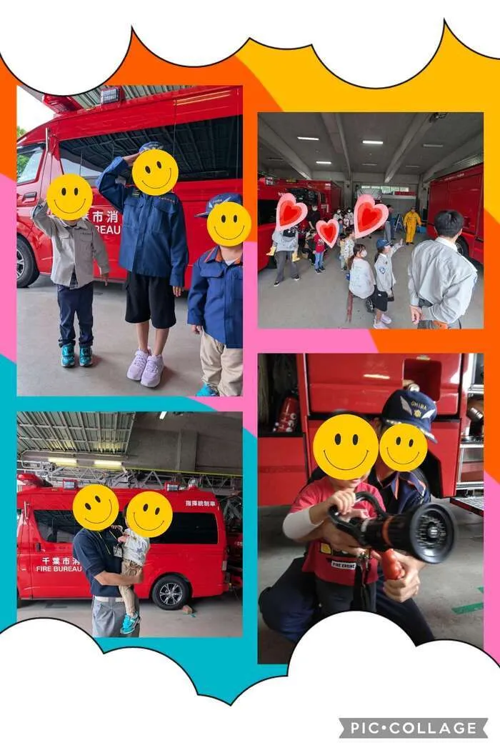 こぱんはうすさくら西千葉教室 ［未就学児＆小学生対象／送迎有］/🚒【消防署見学へGO！】