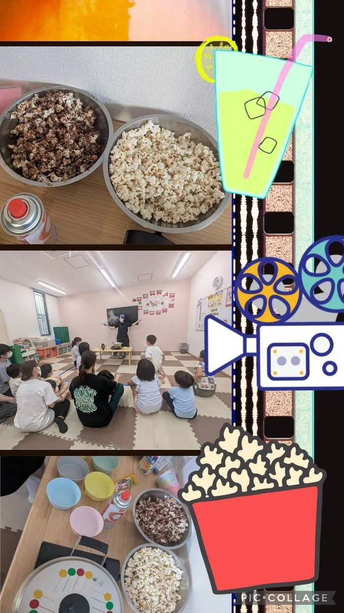 こぱんはうすさくら西千葉教室 ［未就学児＆小学生対象／送迎有］/🍿【ポップコーン作りからの映画鑑賞会！】🎬