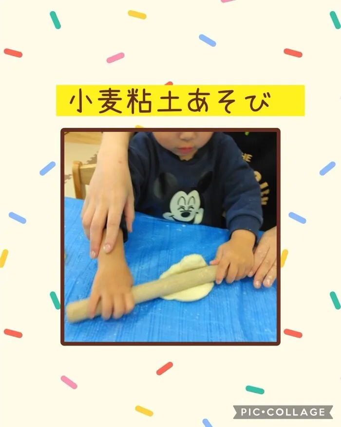 こぱんはうすさくら西千葉教室 ［未就学児＆小学生対象／送迎有］/療育ってどんなことするの？