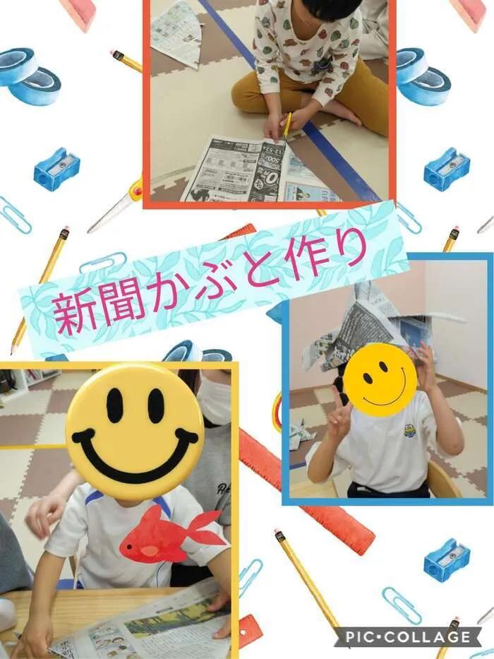こぱんはうすさくら西千葉教室 ［未就学児＆小学生対象／送迎有］/🎏5月といえば「こどもの日」！