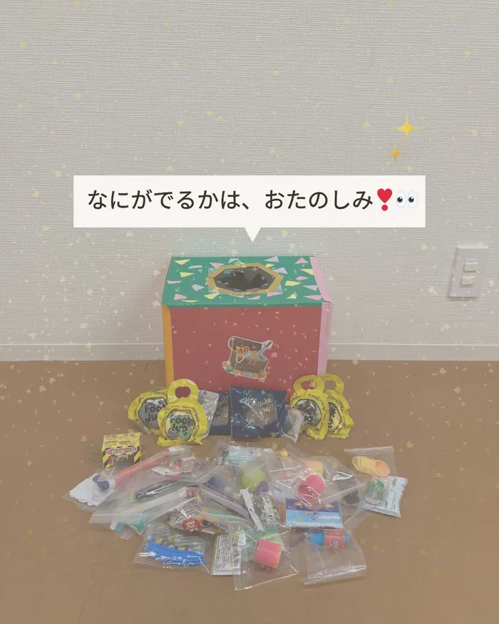 ブルースカイ 北戸田教室/通う楽しさと達成感を大切に💖～北戸田教室の皆勤賞～