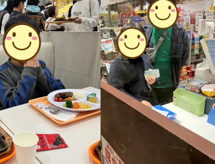 放課後等デイサービスきぼう新松戸/外食・お買い物ツアーを行いました