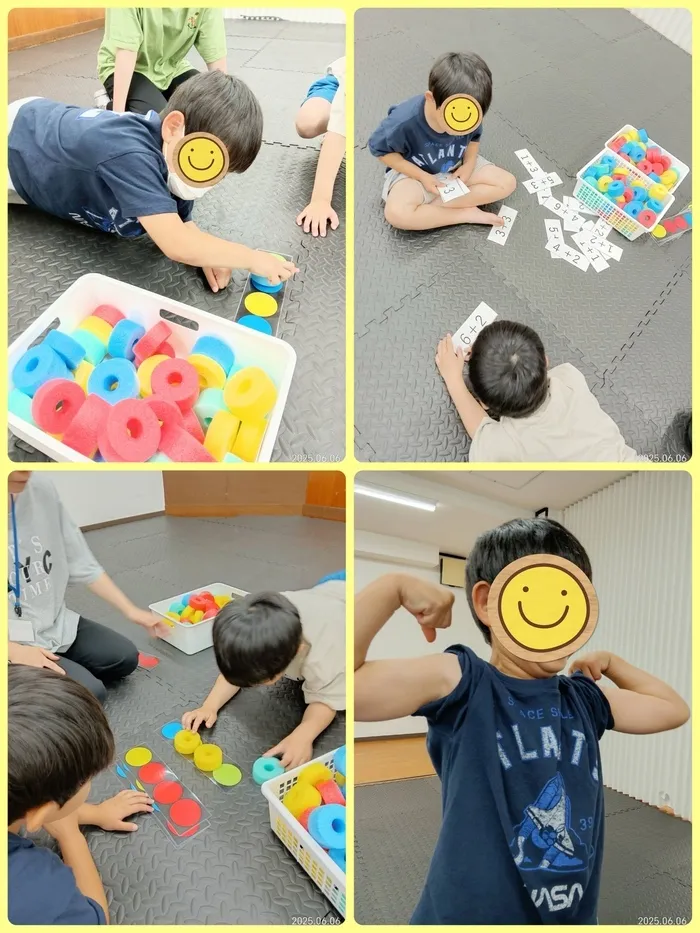 スタートアップあびこ　きた/⭐️💪運動プログラム💪🌟