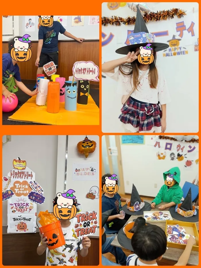 スタートアップあびこ　きた/🎃ハロウィンパーティー🎃