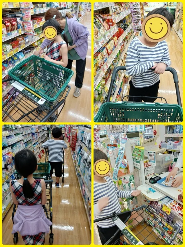 スタートアップあびこ　きた/🛍️お買い物体験🛍️