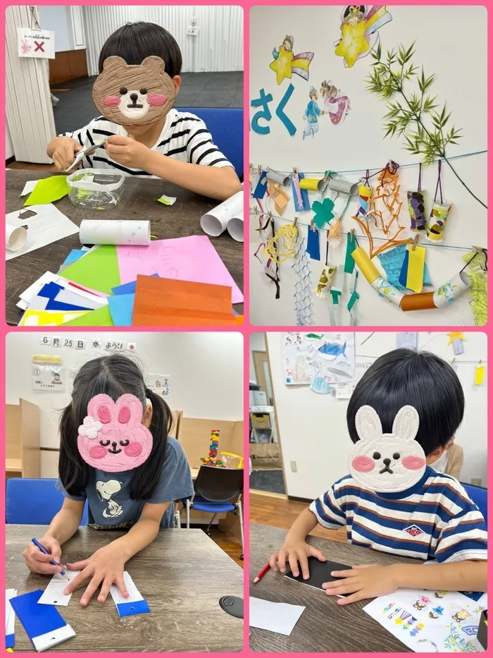 スタートアップあびこ　きた/🎋🌟たなばた🌟🎋