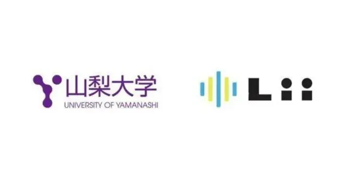 Lii sports studio覚王山/🏫山梨大学とLiiが学術契約を結びました🏫