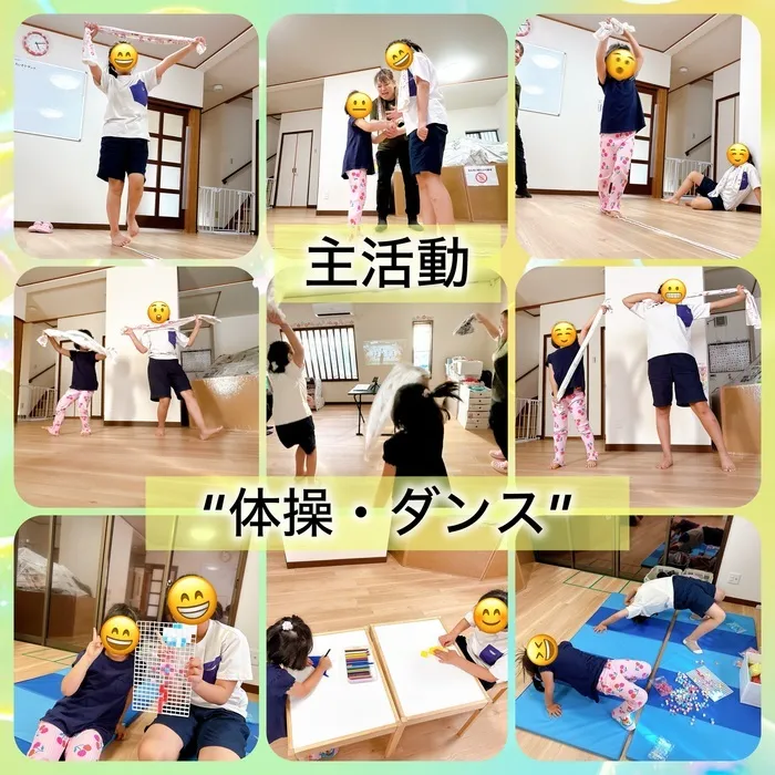 みらい館/7月28日（月）のみらい館！