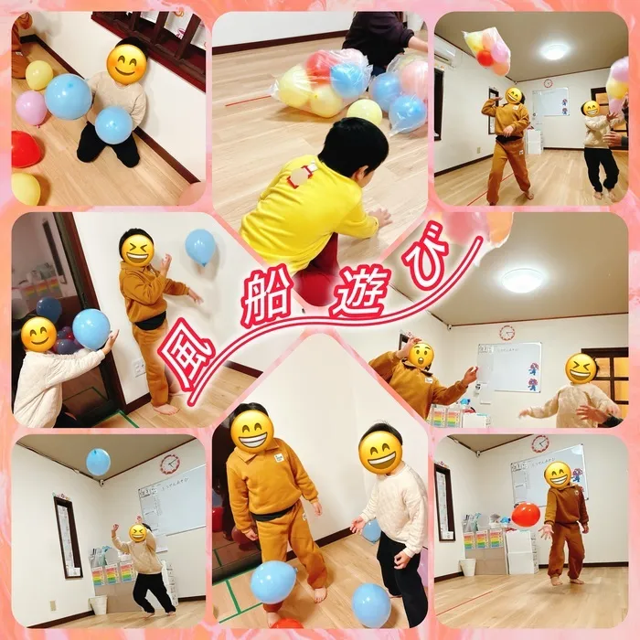 みらい館/12月3日（水）のみらい館！