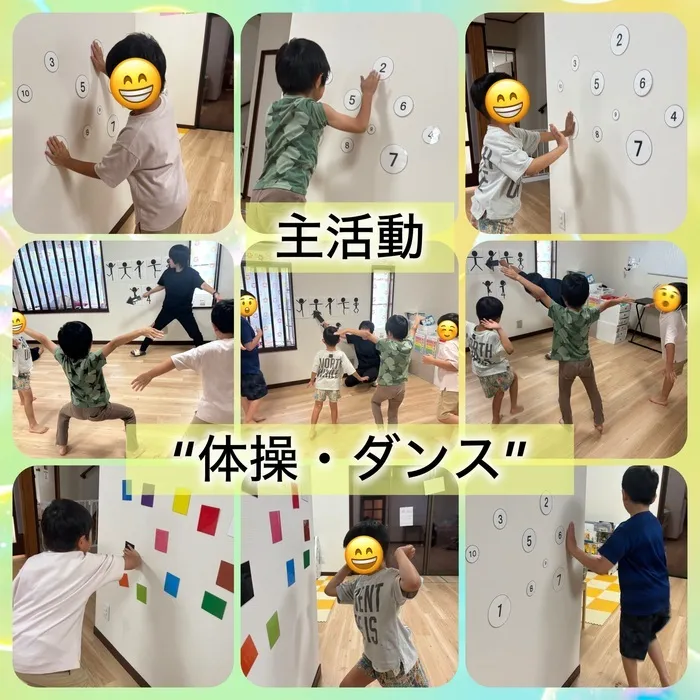 みらい館/7月16日（水）のみらい館！