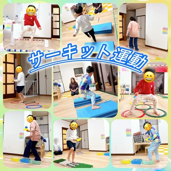 みらい館/12月1日（月）のみらい館！