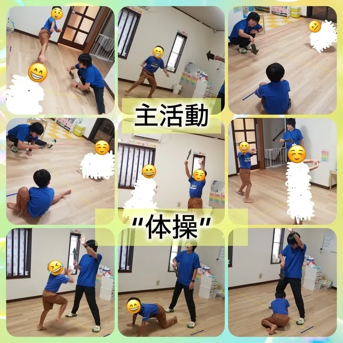 みらい館/8月28日（木）のみらい館！