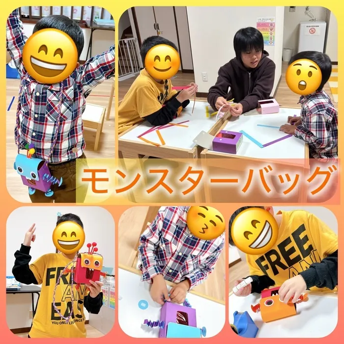 みらい館/10月28日(火)のみらい館!