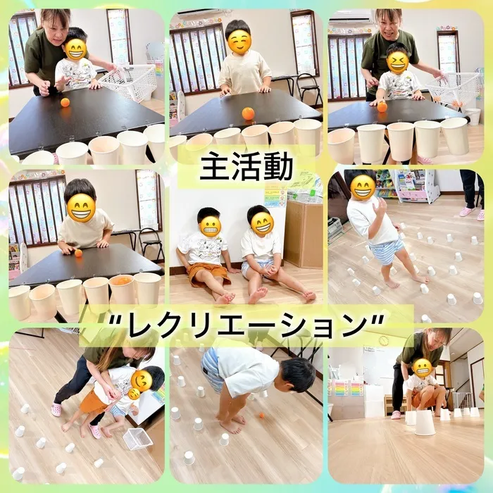 みらい館/7月30日（水）のみらい館！