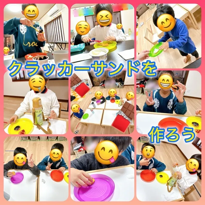 みらい館の画像