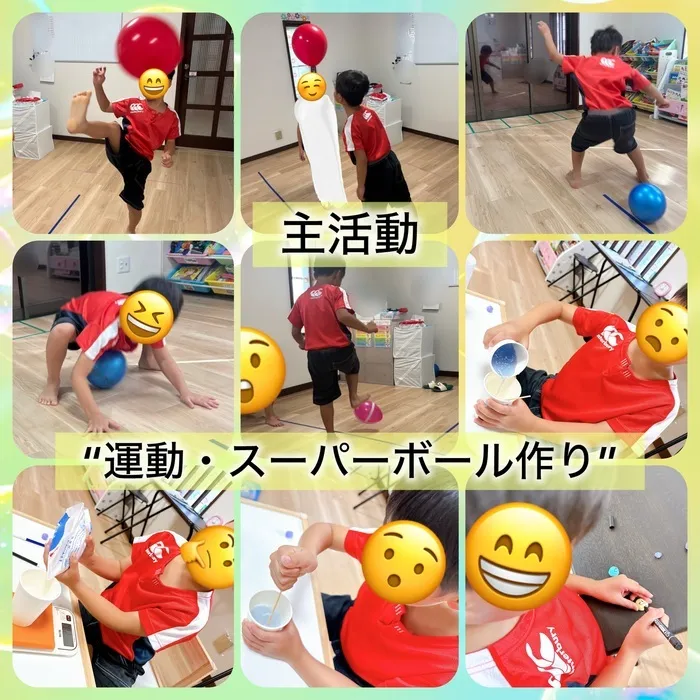 みらい館/7月31日（木）のみらい館！