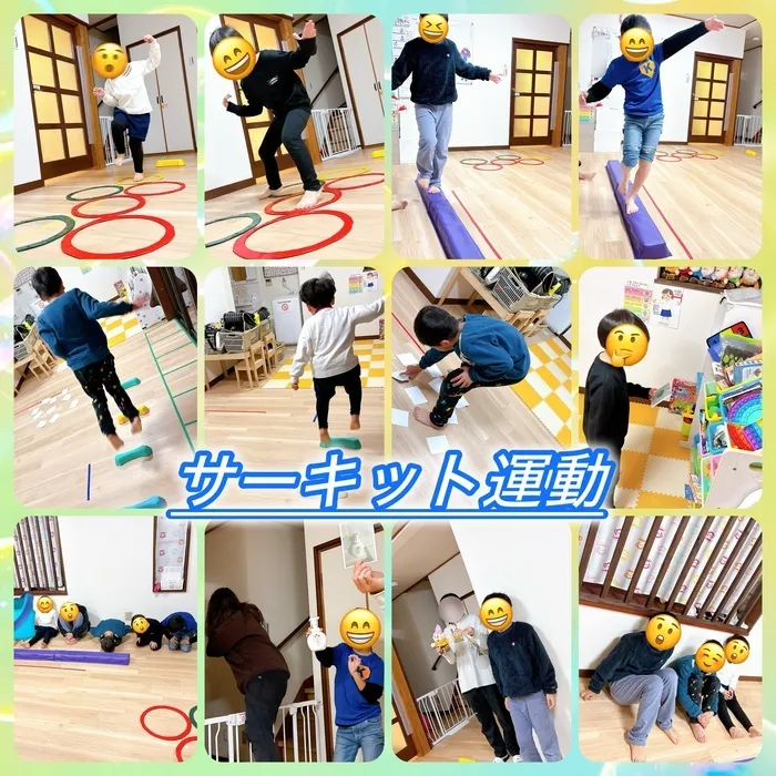 みらい館/11月28日（金）のみらい館！