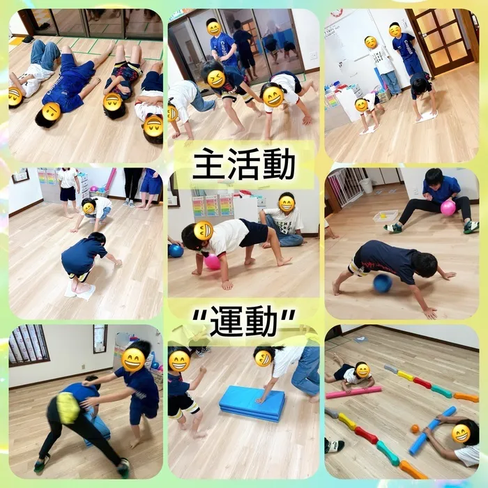 みらい館/7月14日（月）のみらい館！