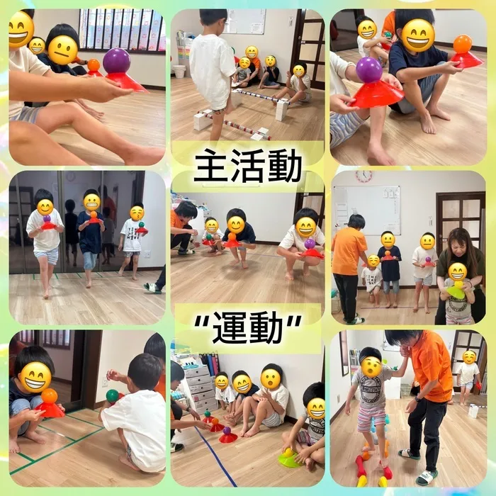 みらい館/7月2日（水）のみらい館！
