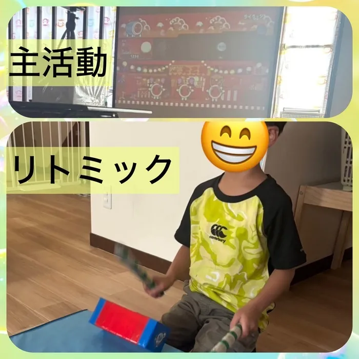 みらい館/6月26日（木）のみらい館！