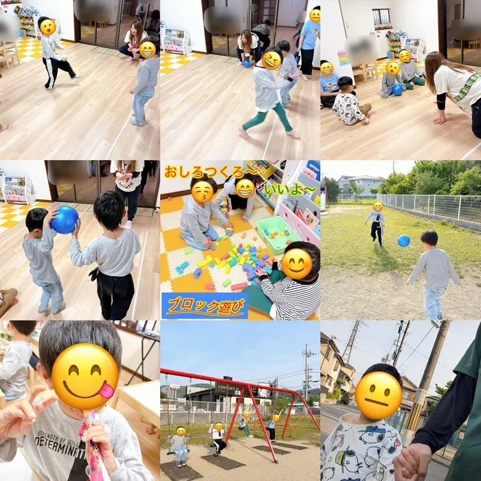 みらい館/4月30日（水）のみらい館！