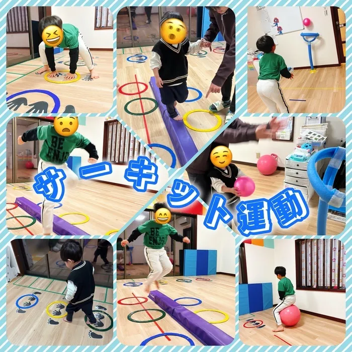 みらい館/12月4日（木）のみらい館！