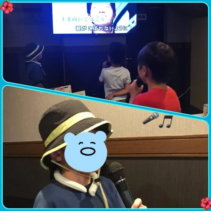 Kanoa　【空きあり】/🎤karaoke🎵