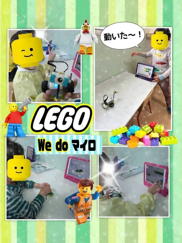 児童発達支援　Bambiあけぼのパーク★作業療法士・理学療法士在籍★/★LEGO★らんど