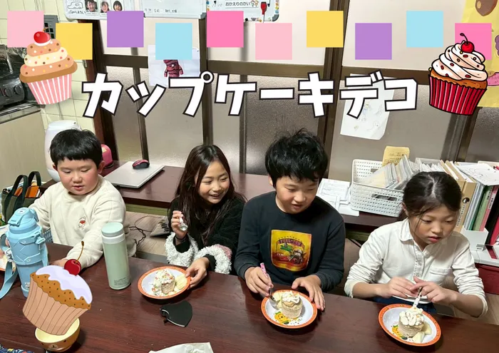 morrys 府中店/カップケーキデコ🧁✨🍒