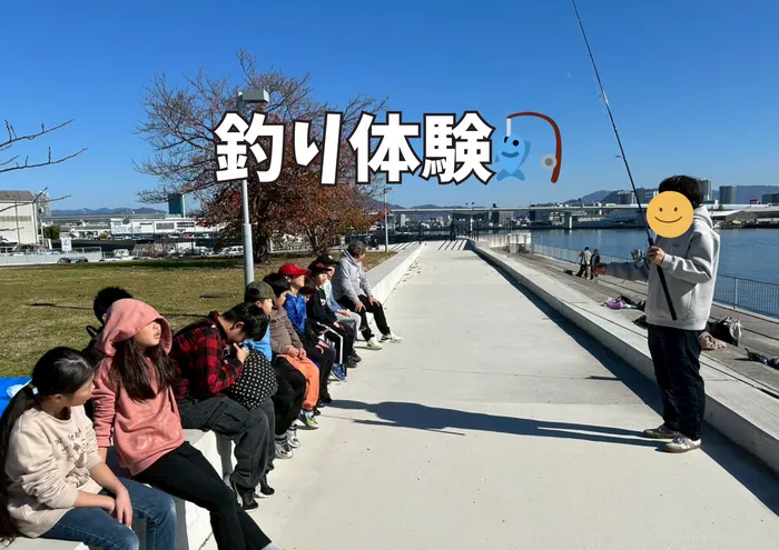 morrys 府中店/釣り体験🎣