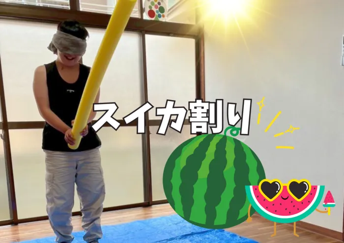morrys 府中店/スイカ割り🍉