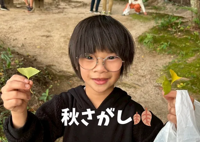 morrys 府中店/秋さがし🍂