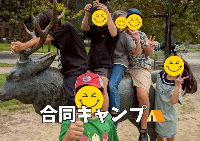 morrys 府中店/合同キャンプ⛺️