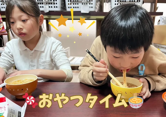 morrys 府中店/🍬おやつタイム🍜